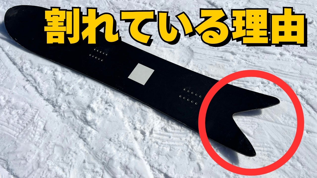 スワローテールの役割は？｜パウダーだけじゃない本当の使い方