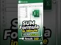 Excel Class 1: Sum Formula Kaise Nikalein?Zero to Hero #shorts #excelfunction #exceltips #sumformula