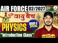 Airforce Group X 2026 | Airforce x Group Physics Classes | Airforce Group X Physics | Airforce Class