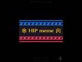 HIP meme | Animation (FlipaClip)
