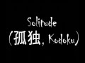 07 solitude  kodoku   death note 1 hour version soundtrack