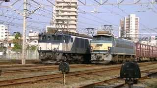 EF64 1038号機 3075レ貨物列車 沼津駅発車