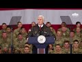 Vice President Pence Remarks to the Troops