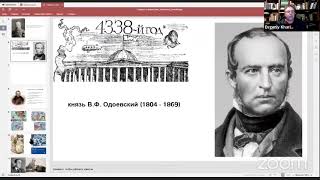 Парадоксы фантастики.  Лекция Евгения Харитонова.