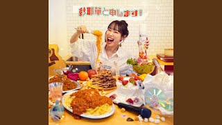Download Mp3 音色 Gudang lagu Download Mp3 音色