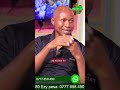 HIVI NDIVYO NAMBA ZETU ZA SIMU HUFIKA KWA MATAPELI Shorts HIVI NDIVYO NAMBA ZETU ZA SIMU HUFIKA KWA MATAPELI Shorts