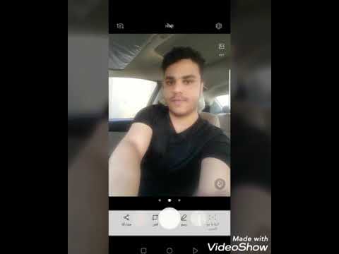 شيلة عريس 2020 اداء ابو راكان العريني