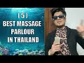 Thailand travel party tour and budget guide  bangkok pattaya nightlife visa free plan  2024