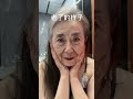 老的掉渣美出高级感 老阿姨