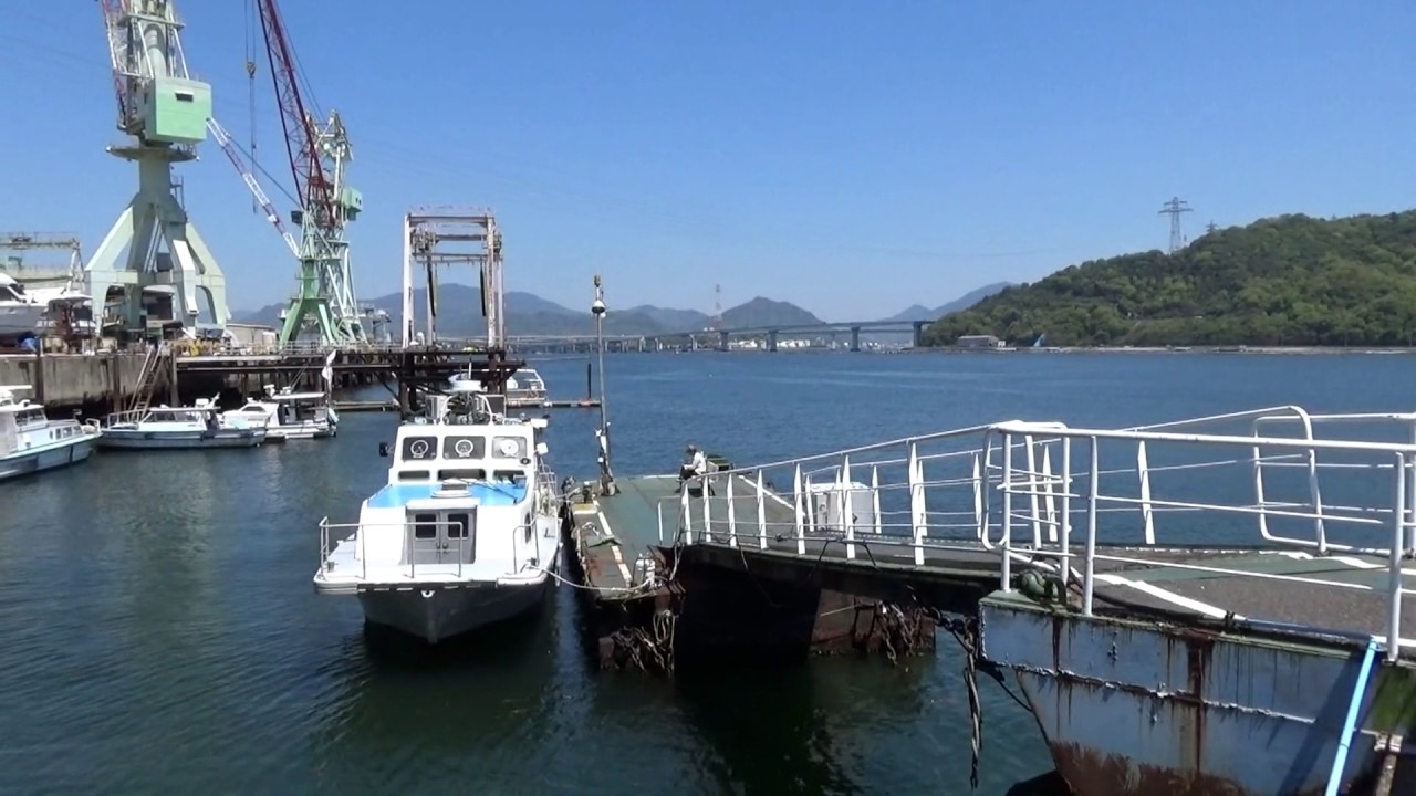 宇品から金輪島への船旅 宇品から金輪島への船旅