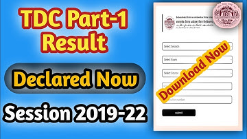 How To Check Bihar University Part-1 Result || #BRABU | Bihar University 2019-22 Result | #TheAnuNay