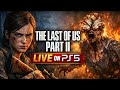 This Story Hits Different… 😱 | PS5 Live Gameplay #ps5live #thelastofuspart2 #gaminglive 