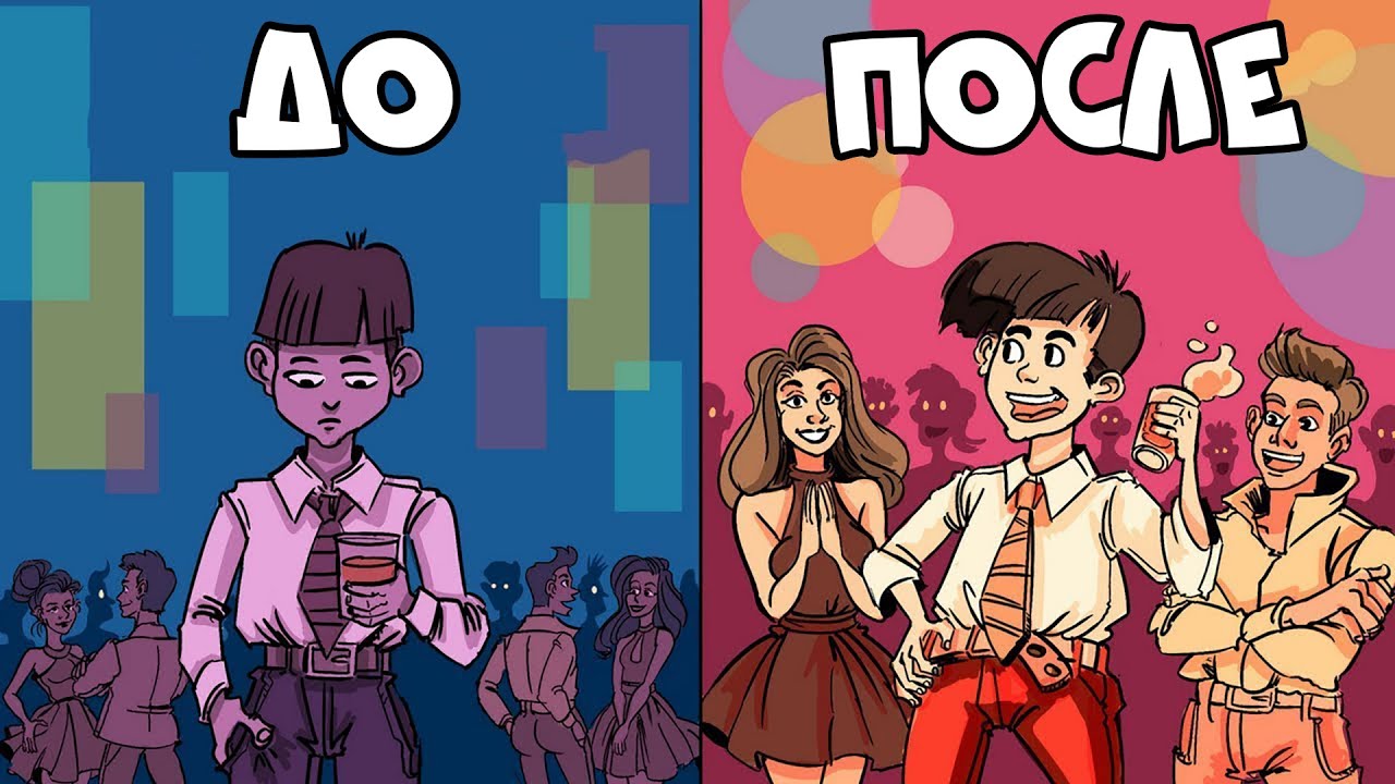 работа в компании Одноклассники работа в компании Одноклассники