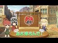 【荒野のコトブキ飛行隊 公式Web番組】コトブキ通信 第6号