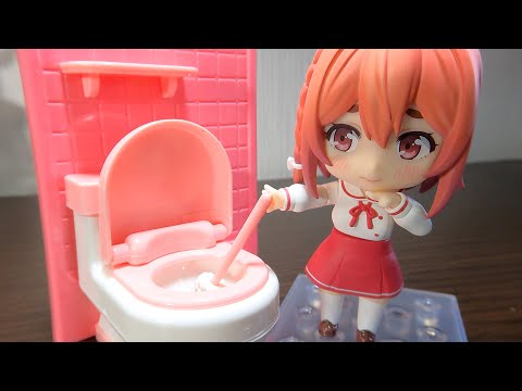 桜沢墨ねんどろいど - YouTube