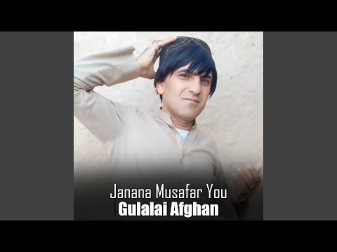 在 YouTube 上观看 Janana Musafar You