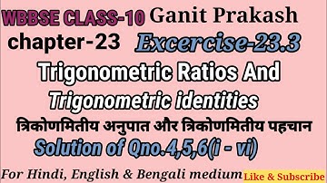 wbbse Class-10th|Ch-23.3 Trigonometric ratios & identities|
