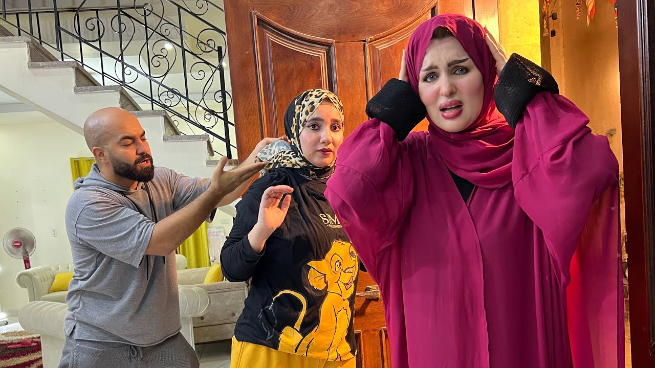 اخت  مراتي طلعت حراميه وبتسرقنا !! 🥲😱طردتهم كلهم بره 👊