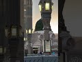 #nabipakﷺ #love 💫🖤👈🏻🥰💫Subscribe