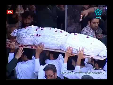 Video - Şehit Mohsen Hoceci’nin cenazesi toprağa verildi