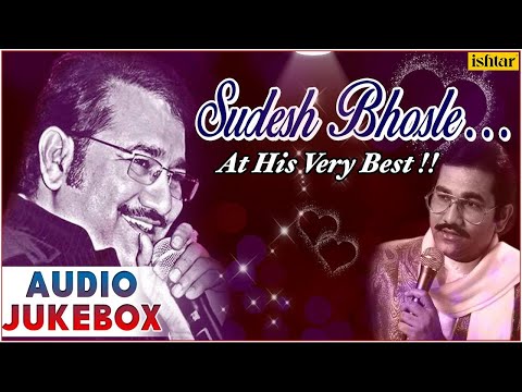 sudesh-bhosle-:-at-his-very-best-~-superhit-marathi-songs-||-audio-jukebox