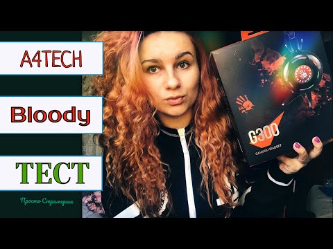 А РЕАЛЬНО-ЛИ  BLOODY  - ГОВНО?  Игровые наушники A4TECH bloody G300 + тест микрофона