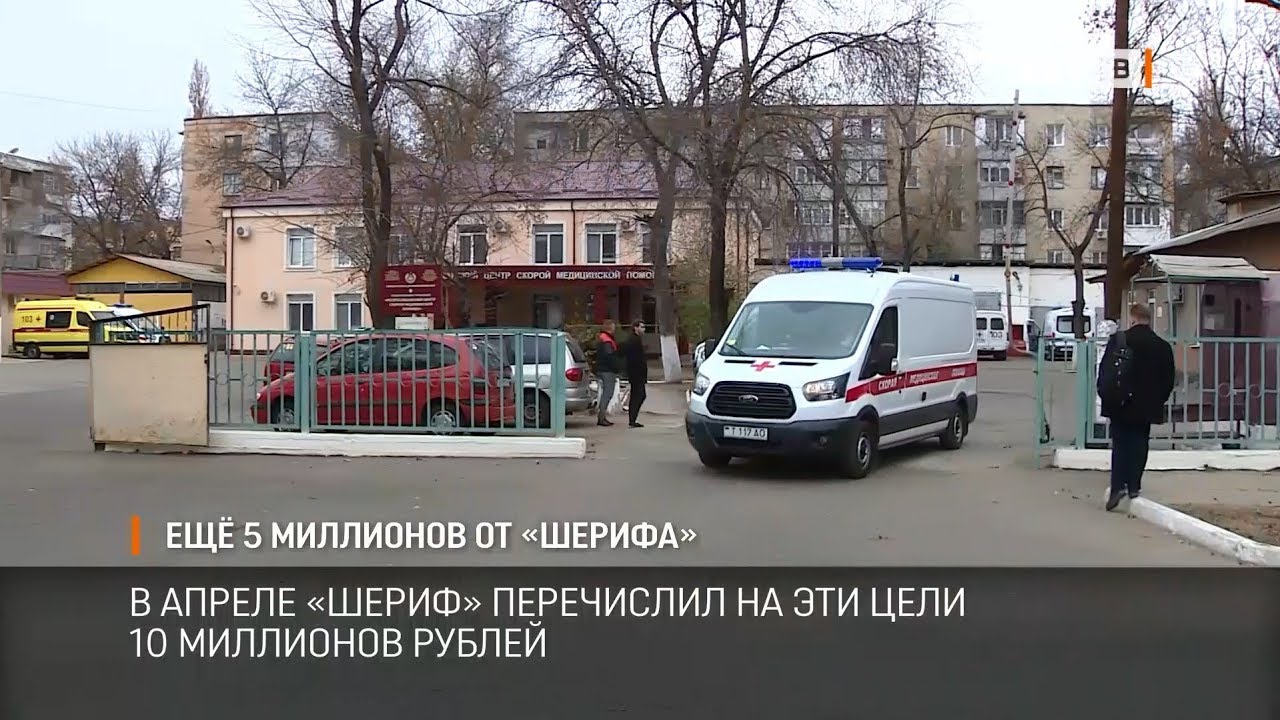 Солнечногорский шериф уволен или нет