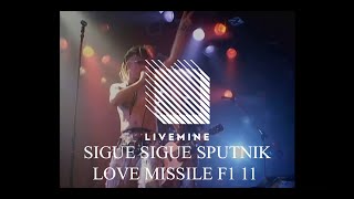 廃盤DVD「LIVE IN TOKYO」ジグ・ジグ・スパトニック mqdefault.jpg