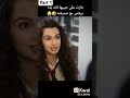 غارت على حبيبها ،🤣 #مسلسلات_تركية #اشتراك_بالقناة #kardeşlerim #اكسبلور #اخوتي #لايك