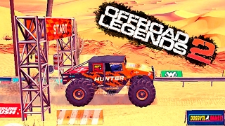 OFFROAD LEGENDS 2 гонки МОНСТР ТРАКИ monster truck 2 прохождение игры OFFROAD LEGENDS 2 гонки МОНСТР ТРАКИ monster truck 2 прохождение игры