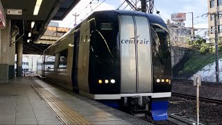 1番線入線のミュースカイ！ 名鉄2000系2012F+2011F 回送新鵜沼行き 金山駅入線