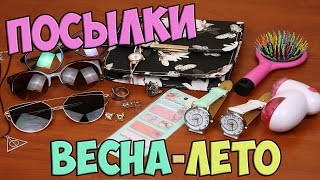 Посылки из Китая:  ✦ Бижутерия✦Очки✦Расческа✦Сумка ✦