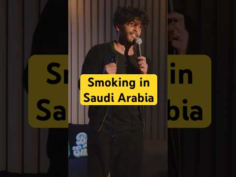 Smoking in Saudi Arabia