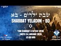 K'HILAT ORI INDONESIA | SHABBAT YELADIM - BO 5786