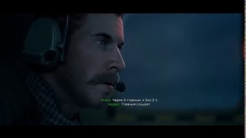 Call of Duty: Modern Warfare 2019 (error code : 0x0000000142ed29f4 0x80000001 0xd645761499011cde)