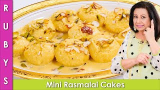 Special Chotay Rasmalai Cakes Personal Size Recipe in Urdu Hindi - RKK