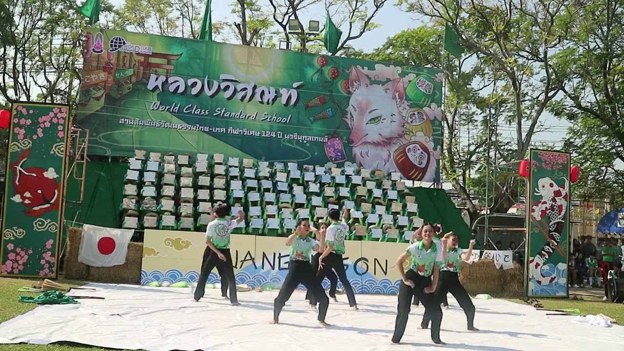 cheerคณะสีเขียว