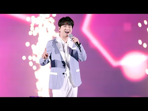 이찬원 bright;燦'(브라이트;찬) '진또배기' | DB 손해보험 연도상 시상식