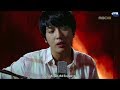 Vietsub Jung Yong Hwa Comfort Song OST Heartstrings JYHeffectvn mp3