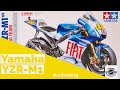 Tamiya Yamaha YZR-M1 - Unboxing