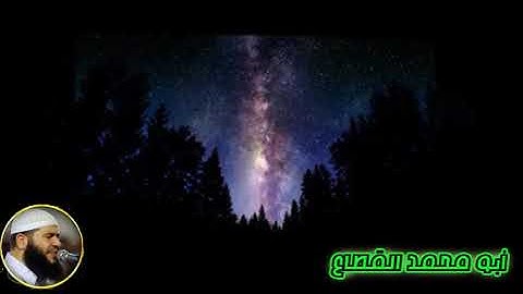 10 القارىء غسان الشوربجي سورة يونس