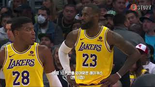 재계약에 목마른 르브론 제임스의 회춘 퍼포먼스 👑 | 레이커스 vs 클리퍼스 | NBA 경기 리뷰