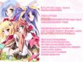 タユタマIt's happy days demo