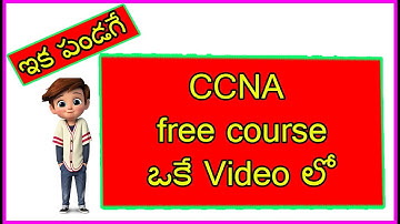 CCNA full Course In Telugu | CCNA | Free | Certification | Interview Q&A