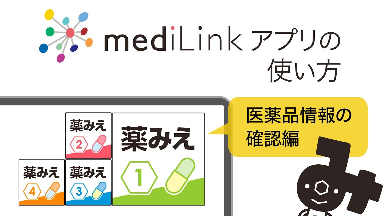 SALE／73%OFF】 命名書 ボタニカル かすみ草 別内容 1枚