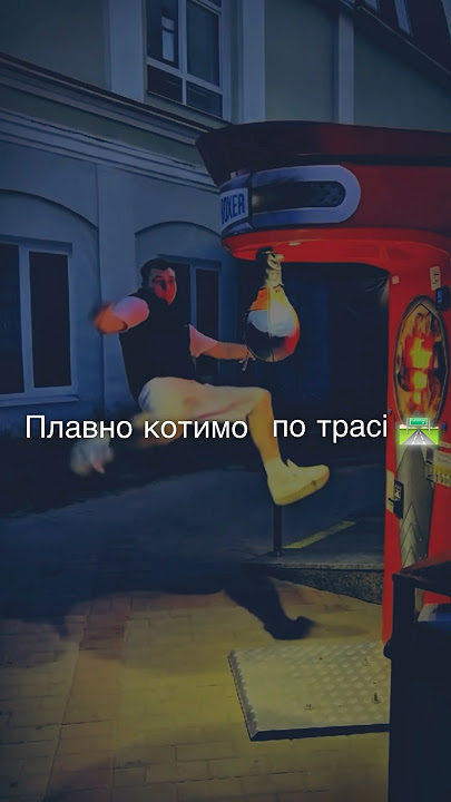 Nooagas - Лобове #music #nooagas #укрреп