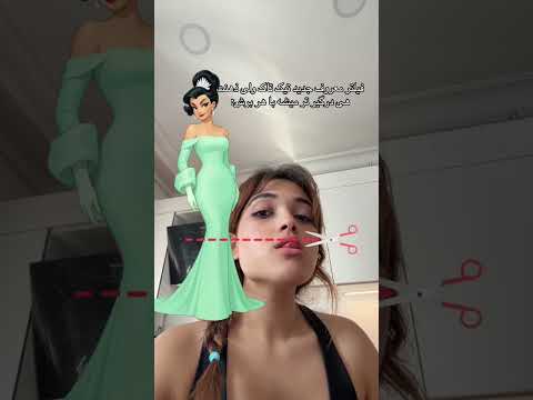 سخت ترین فیلترچالشی تیک تاک