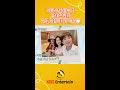 가족 사랑 듬뿍 효자 이찬원😍🥰 엄마와 외할머니 모시고 여행까지! [신상출시 편스토랑/Fun-Staurant] | KBS 방송