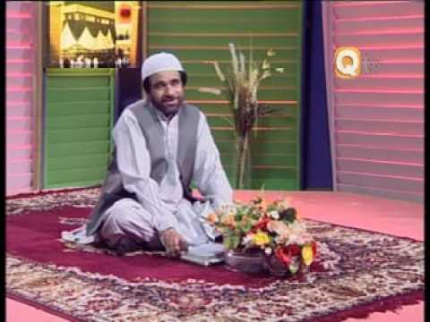 URDU SALAM(Aye Habib Ahmed)YOUSUF MEMON IN QTV.BY ...