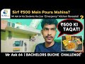 Sirf ₹500 Mein Poora Mahina? | Mr Ask 64 Ka Students Ke Liye 'Emergency' Kitchen Revealed!
